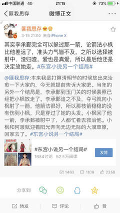 打扑克又疼又叫软件免费观看